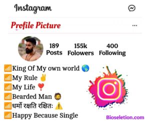Instagram Bio Dharmo Rakshati Rakshitah