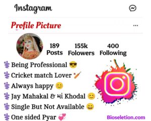 Instagram Bio Ma Khodal 