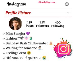 Heart Broken Bio For Instagram For Girls