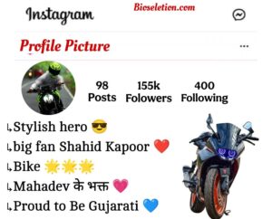 Bike lover bio for instagram with emoji