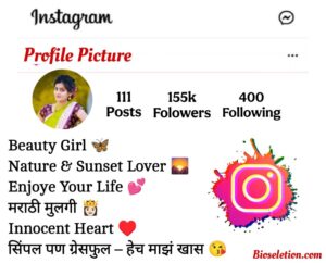 Instagram Bio in Marathi For Girls