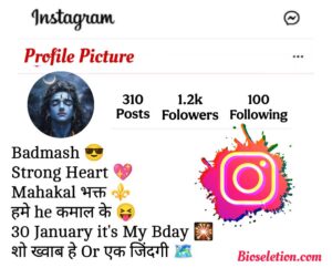 Mahakal Bio For Instagram 