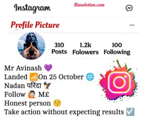 Mahakal Bio For Instagram For Boys