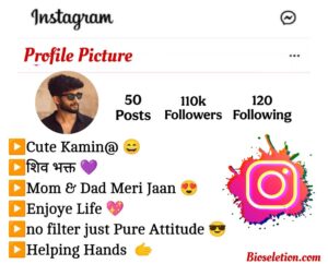 Instagram Bio For Boys 