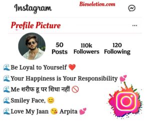 Stylish Bio For Instagram For Boys