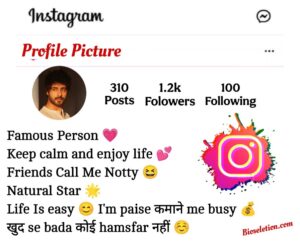 Unique Instagram Bio For Boys