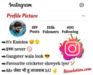 Attitude Gangster Bio For Instagram