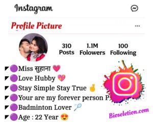 Love Bio For Instagram For Girls