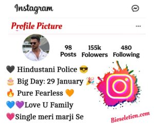 Police Bio For Instagram 