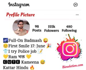 Police Bio For Instagram With Emoji