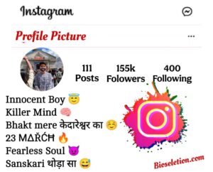 Jay Kedarnath Mahadev Instagram Bio