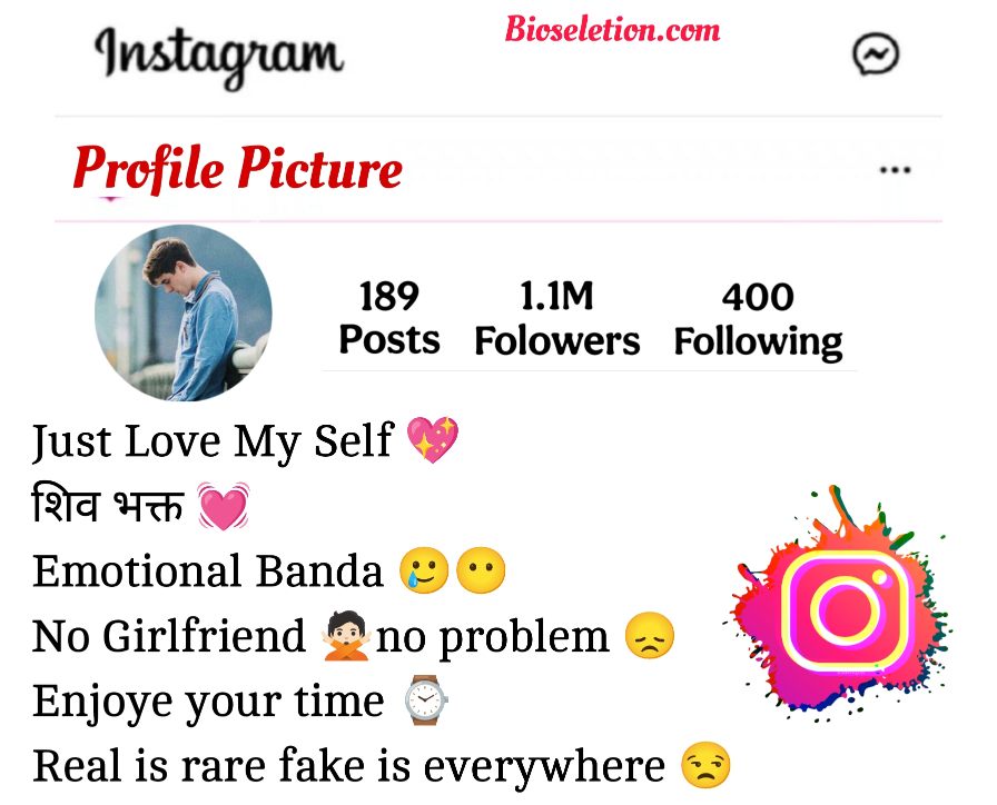 Stylish Broken Bio For Instagram For Boys