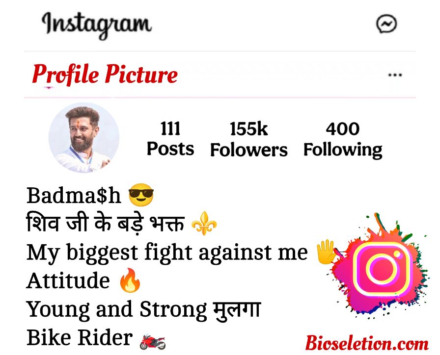 Instagram Bio In Marathi Attitude