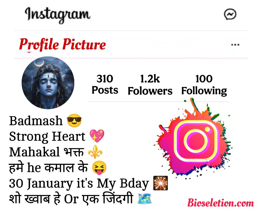 Mahakal Bio For Instagram