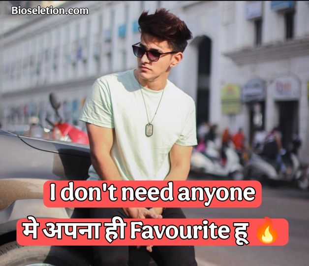 Instagram Bio Shayari