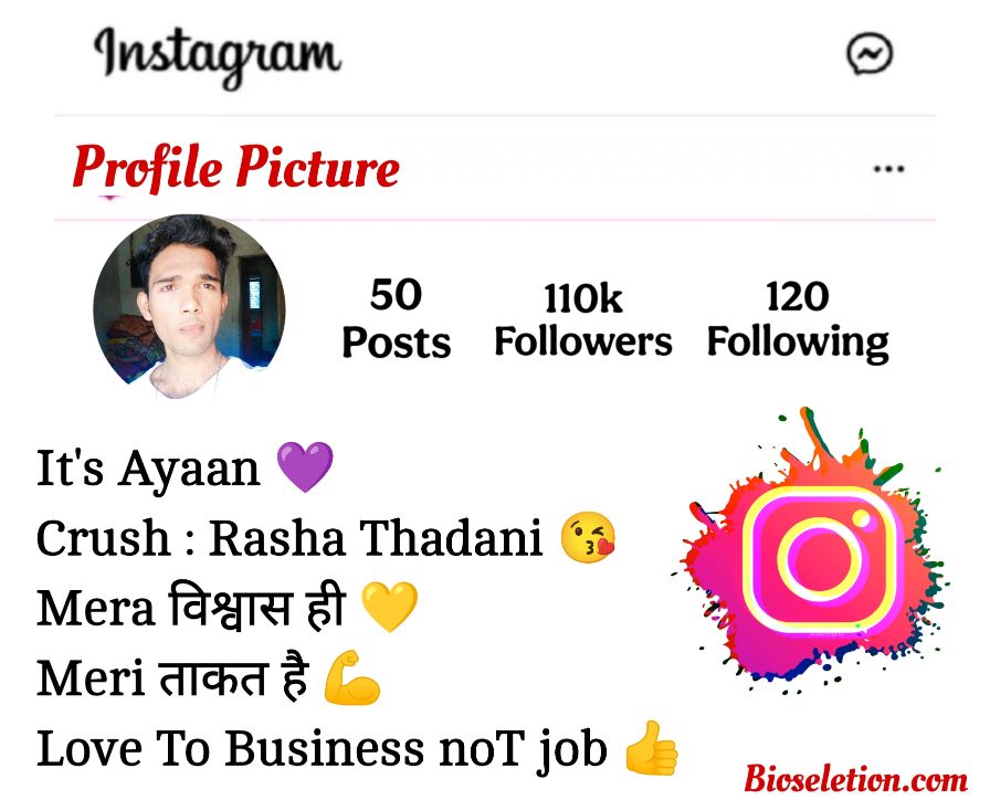 Bio For Instagram For Boys